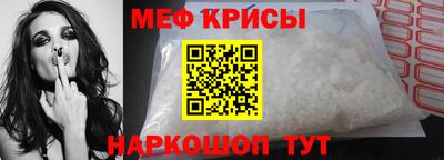PSILOCYBIN Малгобек