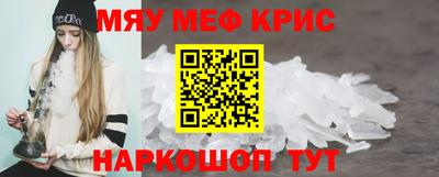стаф Малоярославец