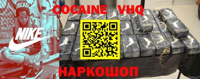 PSILOCYBIN Малгобек