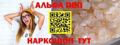 стаф Малоярославец
