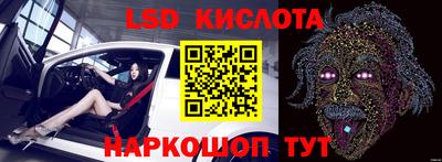 стаф Малоярославец