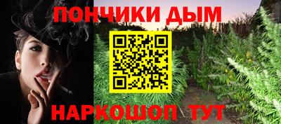 PSILOCYBIN Малгобек