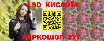 стаф Малоярославец