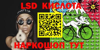 стаф Малоярославец