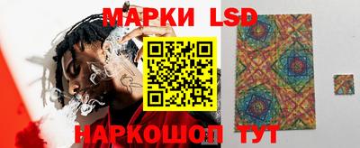 стаф Малоярославец