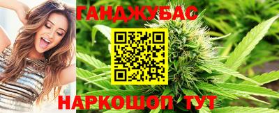 стаф Малоярославец