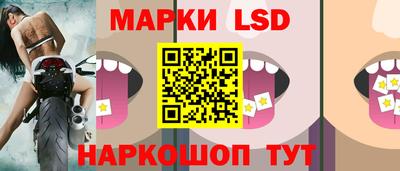 стаф Малоярославец