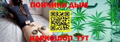 PSILOCYBIN Малгобек