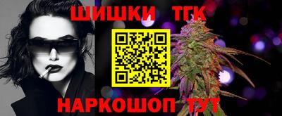 PSILOCYBIN Малгобек