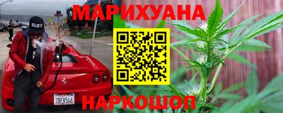 стаф Малоярославец