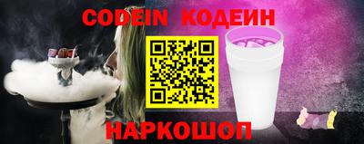 PSILOCYBIN Малгобек