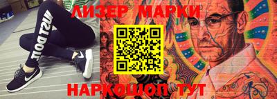PSILOCYBIN Малгобек