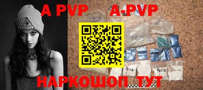 PSILOCYBIN Малгобек
