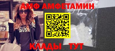 стаф Малоярославец