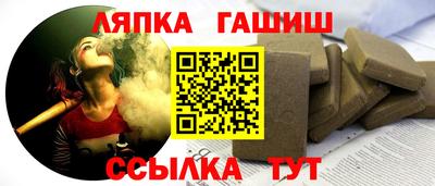 стаф Малоярославец