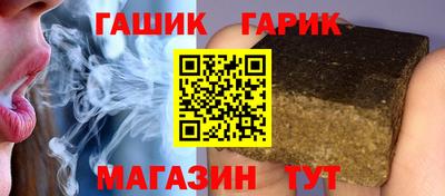 стаф Малоярославец