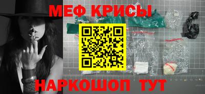 PSILOCYBIN Малгобек