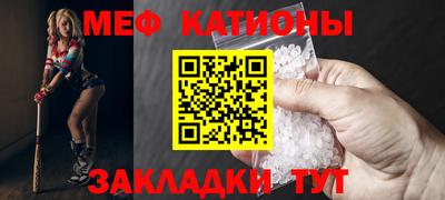 стаф Малоярославец