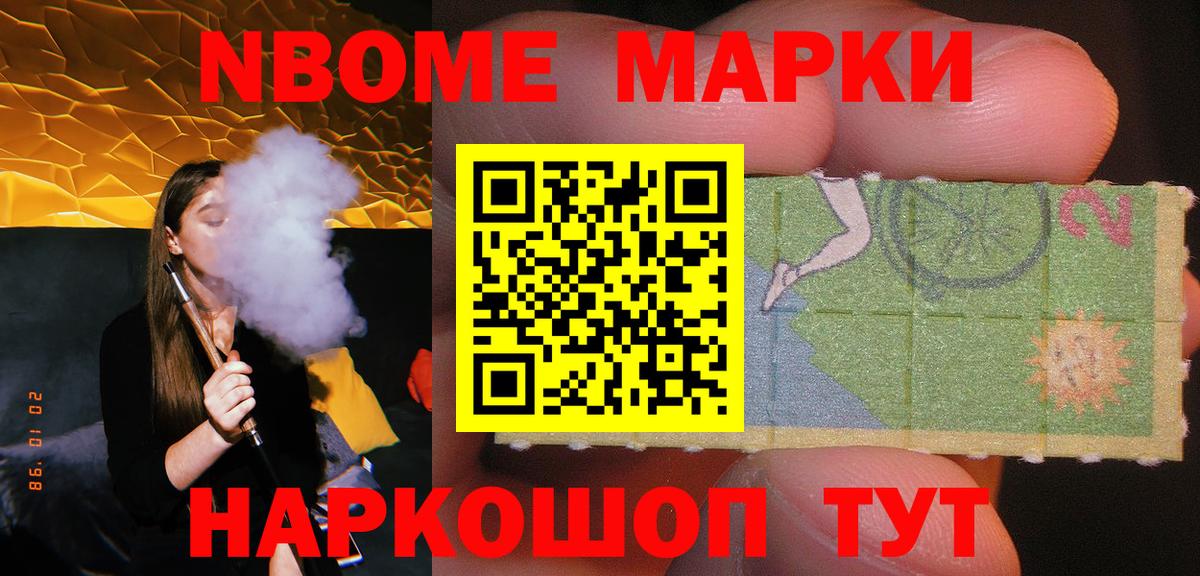 ЛСД экстази ecstasy  Вход с VPN  Тихвин  LSD-25 экстази кислота 