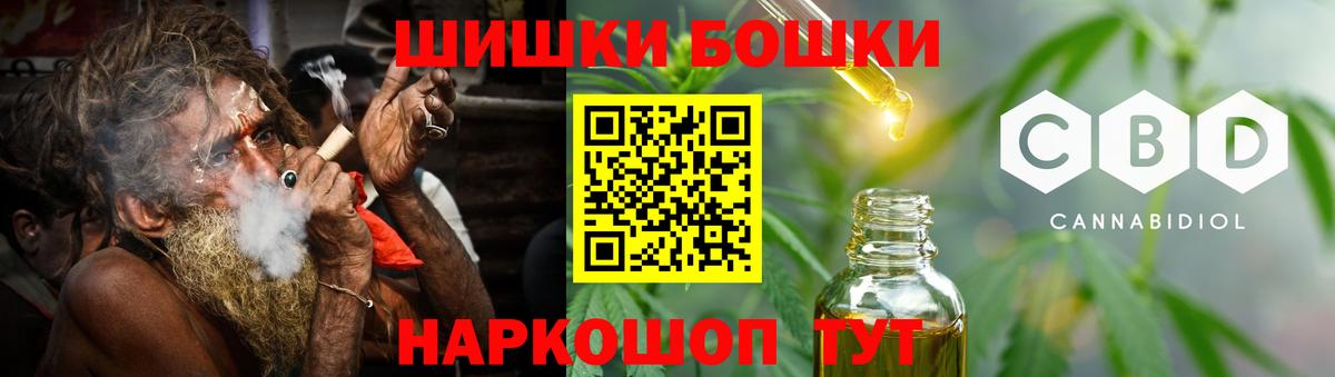 Конопля семена Тихвин